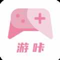 游咔免登录版无限积分