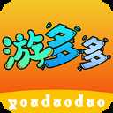 游多多app