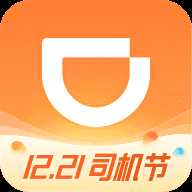 滴滴车主6.0.8