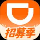 滴滴车主司机版app