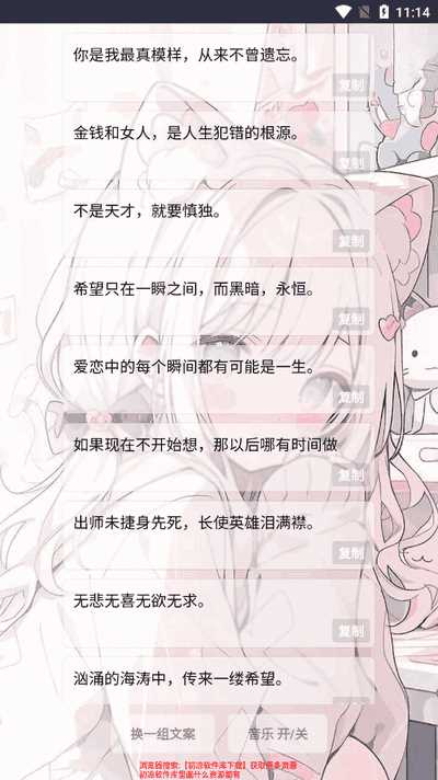 熊猫社工库