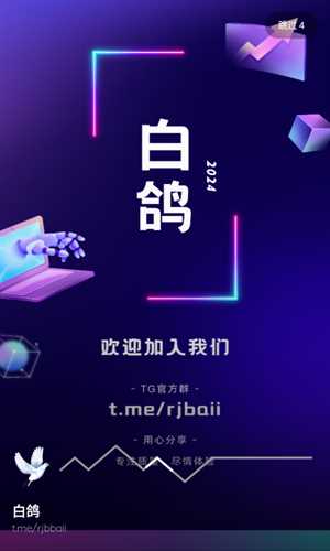 熊盒子