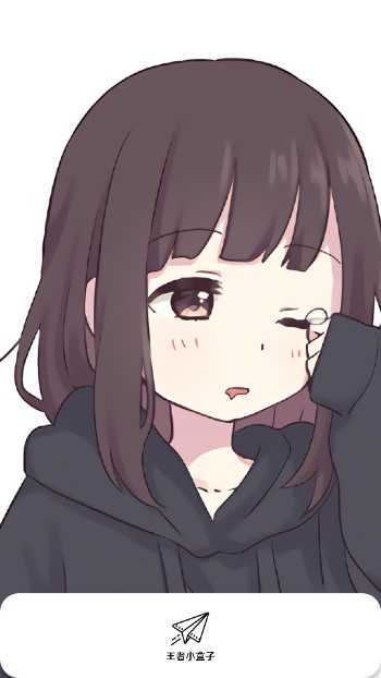 王者小盒子最新版3.2