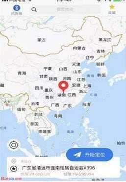 王者战区修改器