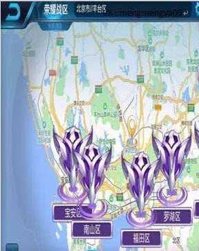 王者战区修改器