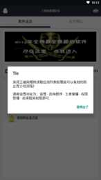 王者荣耀技能辅助线2022