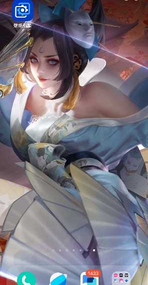 王者荣耀麻匪壁纸