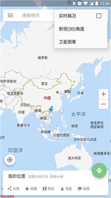 白马地图官网版