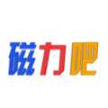 磁力吧ciliba官网版