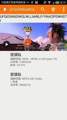 磁力吧最新版地址