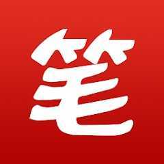 笔趣阁app红色版