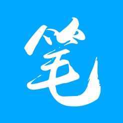 笔趣阁无广告纯净版2022