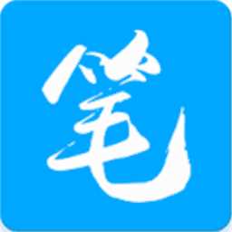 笔趣阁永不升级版
