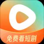 红果短剧红包版