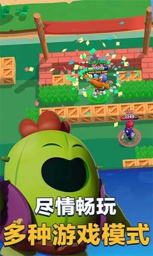 荒野乱斗辅助器免费版