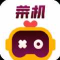 菜鸡云游戏vip永久免费版