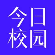蓝色今日校园破解版