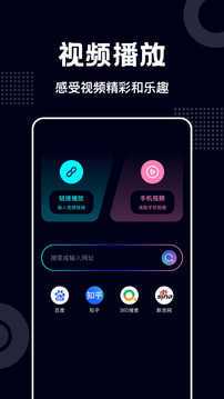 蓝莓视频app