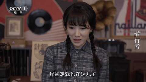 西夏直播5.2.0