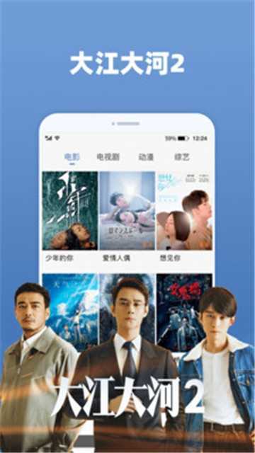 要看TV