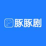豚豚剧