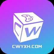 超玩游戏盒子app安卓版