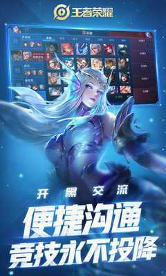 轩云工具新版