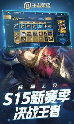 轩云工具新版