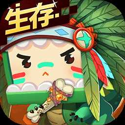 迷你世界激活码生成器(永久版)可复制
