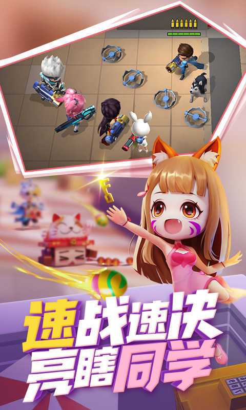 逃跑吧少年枫叶辅助器(免卡密)