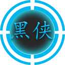 逃跑吧少年黑侠修改器8.4.1