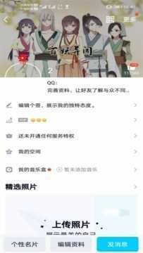 透明头像助手