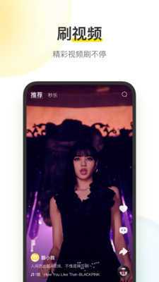 酷我音乐hd破解版永久免费