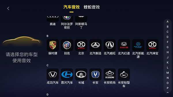 酷我音乐永久vip最新免费版2024