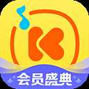 酷我音乐永久免费版