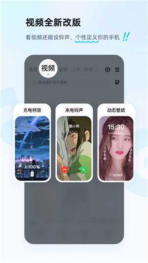 酷狗音乐永久vip免费版