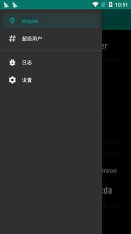 阿尔法面具28001