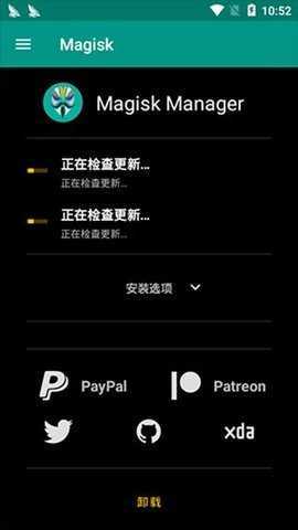 阿尔法面具28001