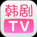 韩剧tv旧版本