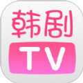 韩剧tv老版本官方版