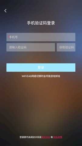 饺子云游戏无限时间版