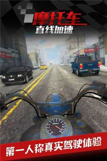 饺子云游戏无限时间版