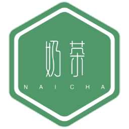 香肠派对奶茶免费辅助