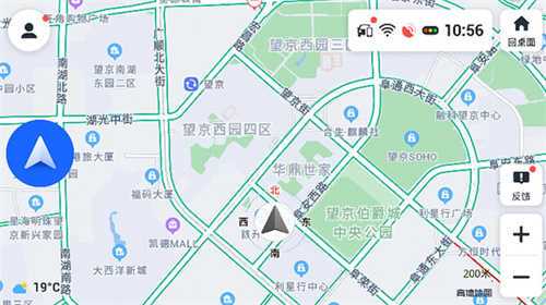 高德地图车镜版