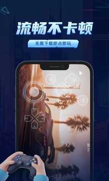 鲸云漫游无限时间版
