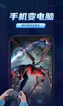 鲸云漫游无限时间版