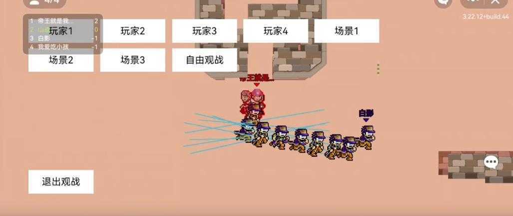 JOJO星尘之战正式版安卓手游