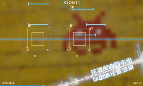 Phigros破解版全难度破解版