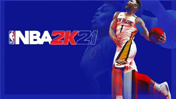 nba2k21直装版