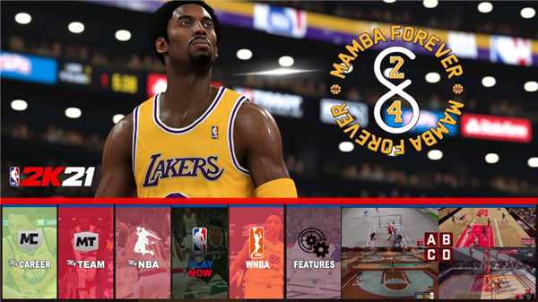 nba2k21直装版